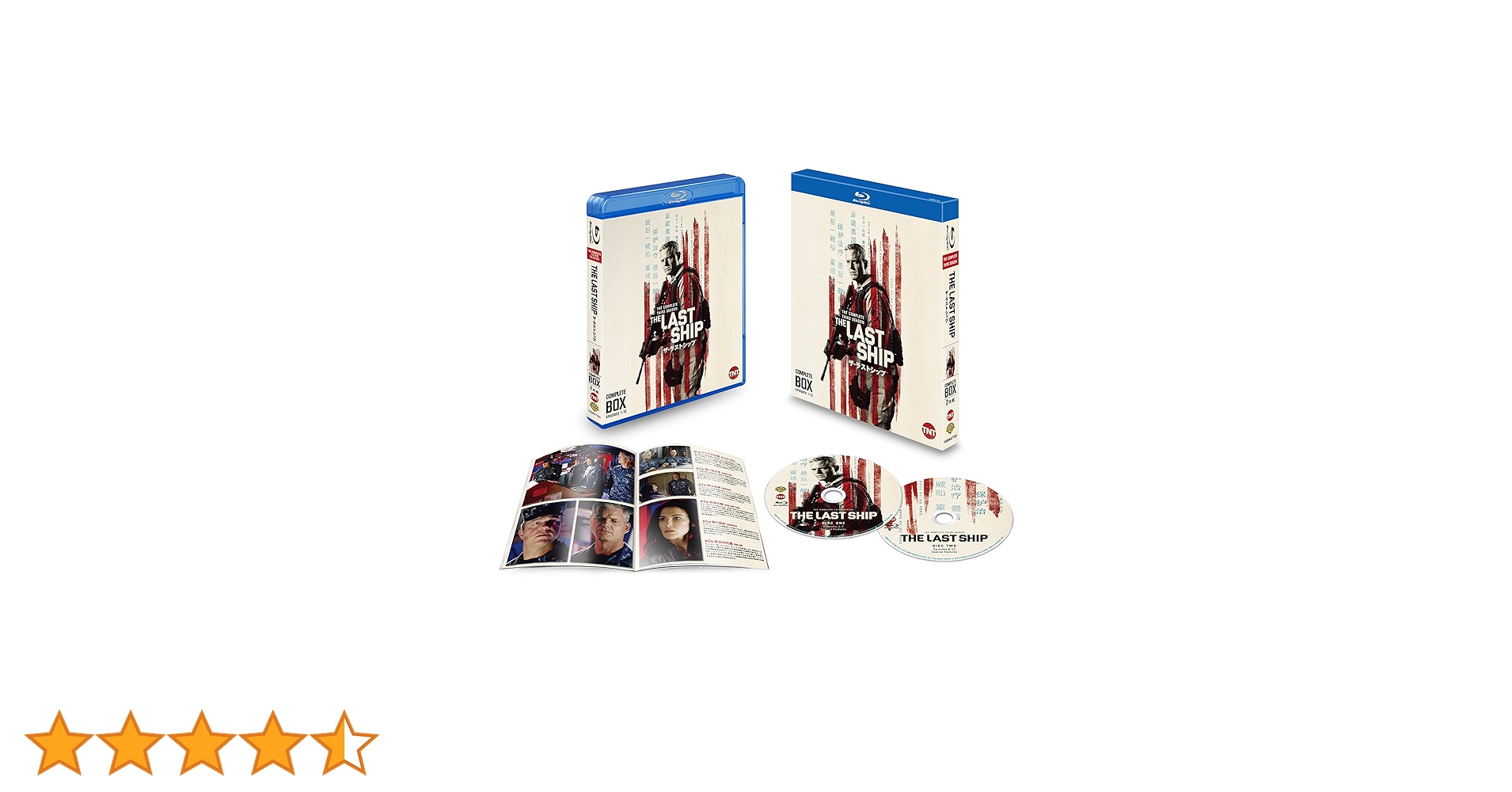 ザ・ラストシップ サード・シーズン コンプリート・ボックス〈2枚組〉 Amazon.co.jp: ザ・ラストシップ コンプリート・ボックス(2枚組